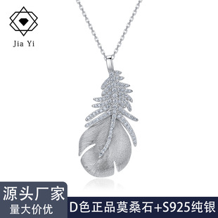 �羳S925���yĪɣʯ��ë�朜����LС���ٴ�����o���նY���Ʒ