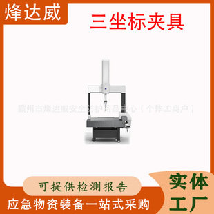 �A�������˜y���C �Ԅ�����Ԫ�y���x CNC�����˜y��