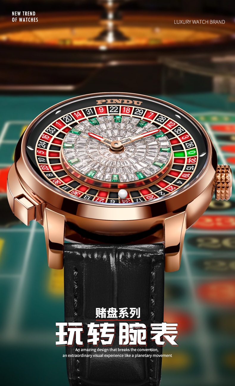 Đồng hồ nam cơ khí tự động mặt số kim cương, lộ máy kiểu roulette — Vỏ hoa hồng, da đen., Da màu xanh vỏ hoa hồng, Vỏ hoa hồng, vỏ xanh., Thắt lưng lưới vỏ hoa hồng chi tiết 1