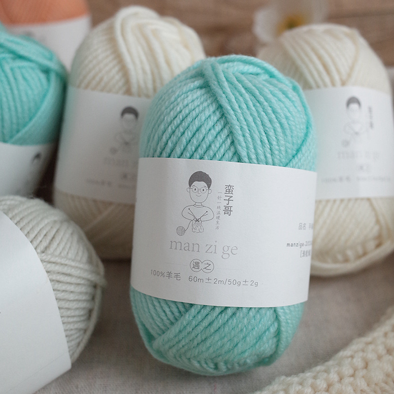 Manzi Ge Yuzhi 100% Merino Wool Thick Wool Hand-Knitted Sweater Thread Knitting Scarf Thread Is Comfortable