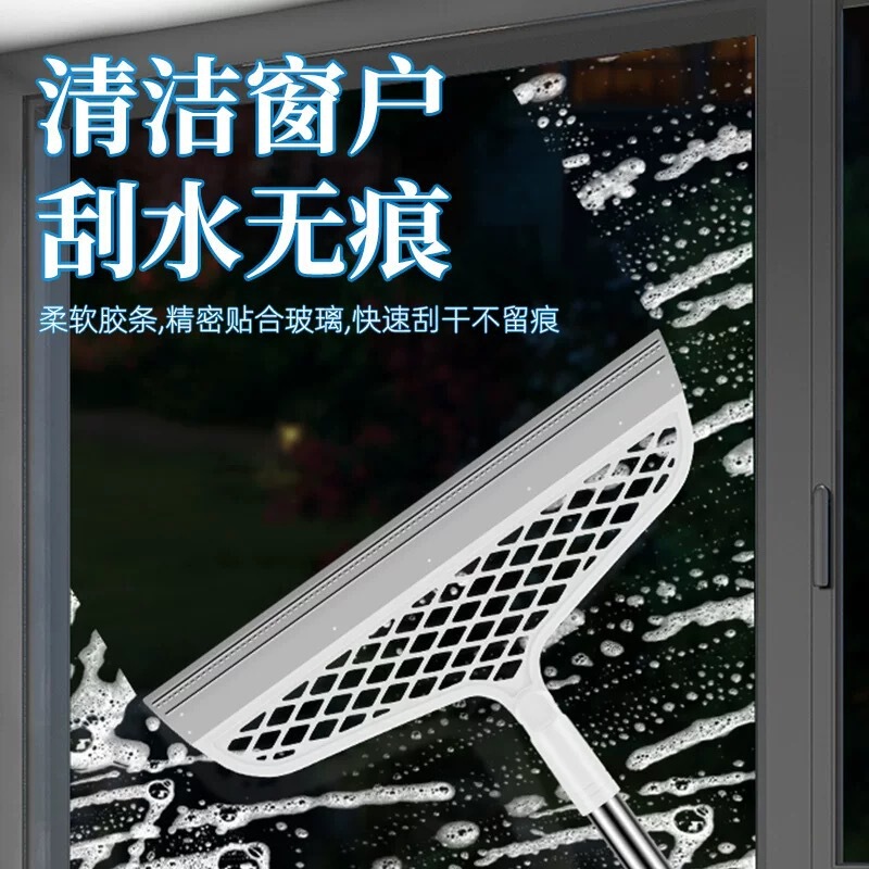 Household Silicone Mop Dual-Purpose Magic Broom Bathroom Toilet Floor Scraper Cleaning Tool Floor Water Scraper