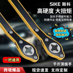 自動車ジャッキ省力レンチ車載用ジョイスティック高速手動タイヤカート高硬度ドライボードラチェット