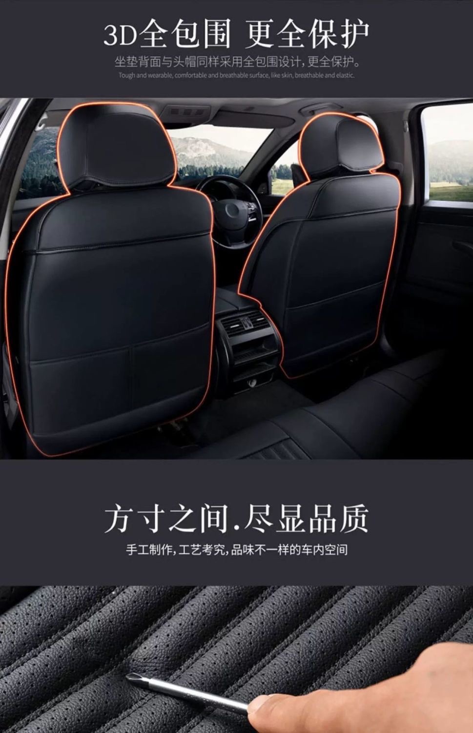 Hong Kong Version Overseas Right-Hand Drive Car Right-Hand Drive Car Seat Cushion Cover Seat Cushion Seat Cover Special Car Seat Cushion Cross-Border Supply