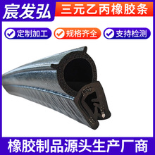 �ͺ�����ȼ��Ԫ�ұ��������z�ܷ�l �C����ȼ���z�l���l������l