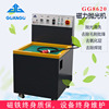 Huanggang small-scale Polishing machine hardware Parts equipment Manufacturer