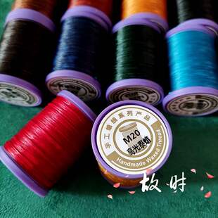 �߹�Ϟ��0.2mm��̩Ϟ���AϞ�ֹ������K��macrame����diy�t�K���K