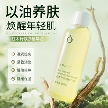 �A�g�tľ�џ��w���A���aˮ���������B�w�����o���沿���A��ԭҺ