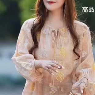 ����ʽ���L�̽��黨�r��Ů�ļ��¿�ŷ����r�錒�ɴ�a����5367