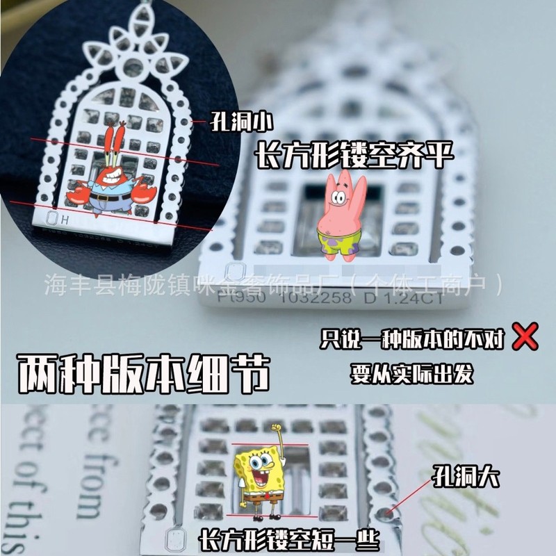 V金H.W幸福之门项链女轻奢s925镀18K金满钻鸟笼吊坠锁骨链CNC精雕|undefined