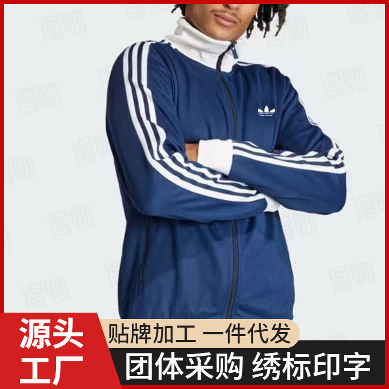 0418 Navy Blue Stand-Up Collar Cardigan Jacket Same Style as Park Sung-Hoon, Unisex Retro Long-Sleeve Clover Sweatshirt