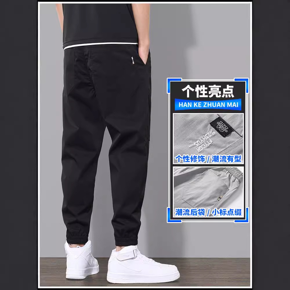 Ropa de trabajo de primavera y otoño pantalones largos pantalones casuales de los hombres pantalones sueltos atados al tobillo marca de moda de primavera y verano Pantalones deportivos delgados