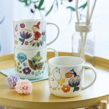 ձMķһڙմR˱  ͯԒMOOMINˮ