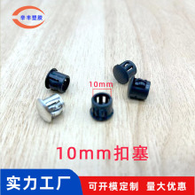 10MM���������Ҿ߿�����ĥ�ڳ������������ͷ���Ͽ���������