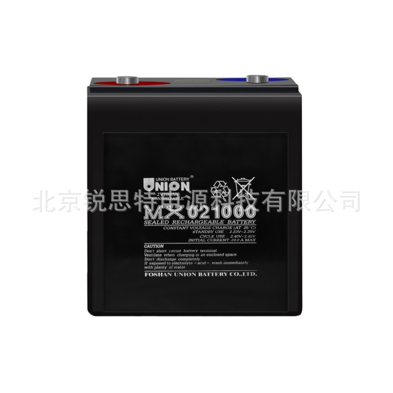 友联蓄电池 MX021000 2V100Ah通信基站照明机房船舶铁路UPS直流屏