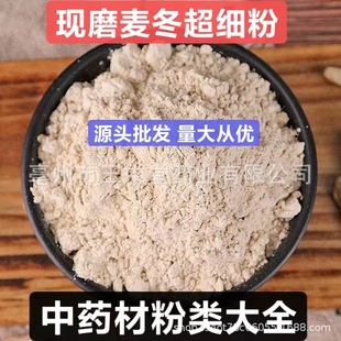 �����ۼ���Ȼ��Ʒ��ș�Ĵ������Fĥ����������ă�Դ�^���l������