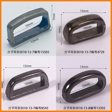�����ھ�10mm���ο۽�ɫ��˿����Ь�����Ь�����������ϳ�����