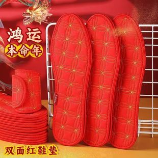 �tɫЬ�|�����ꌣ����ʿ������ů�Y��ϲ�c�������\��Ʒ�tЬ�|Ů��