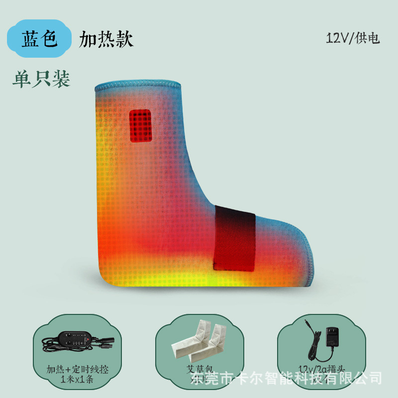  12 В синий горячий компресс   + $1.58 