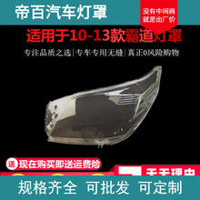 �m��춰Ե�������S��10 11 12 13�����������ְԵ�����֟���
