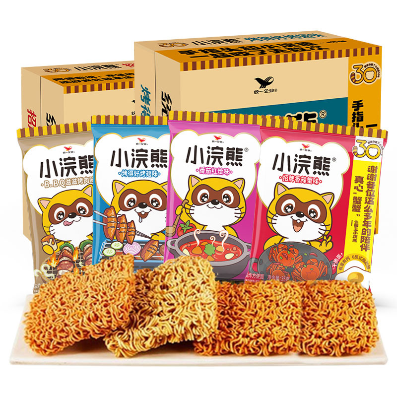 统一小浣熊干脆面儿童怀旧方便面小吃宿舍零食休闲食品干吃面解馋