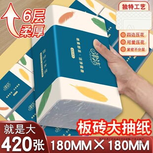 �鼈������L�ӌ������鼈���l��������D���l������������ͽ���
