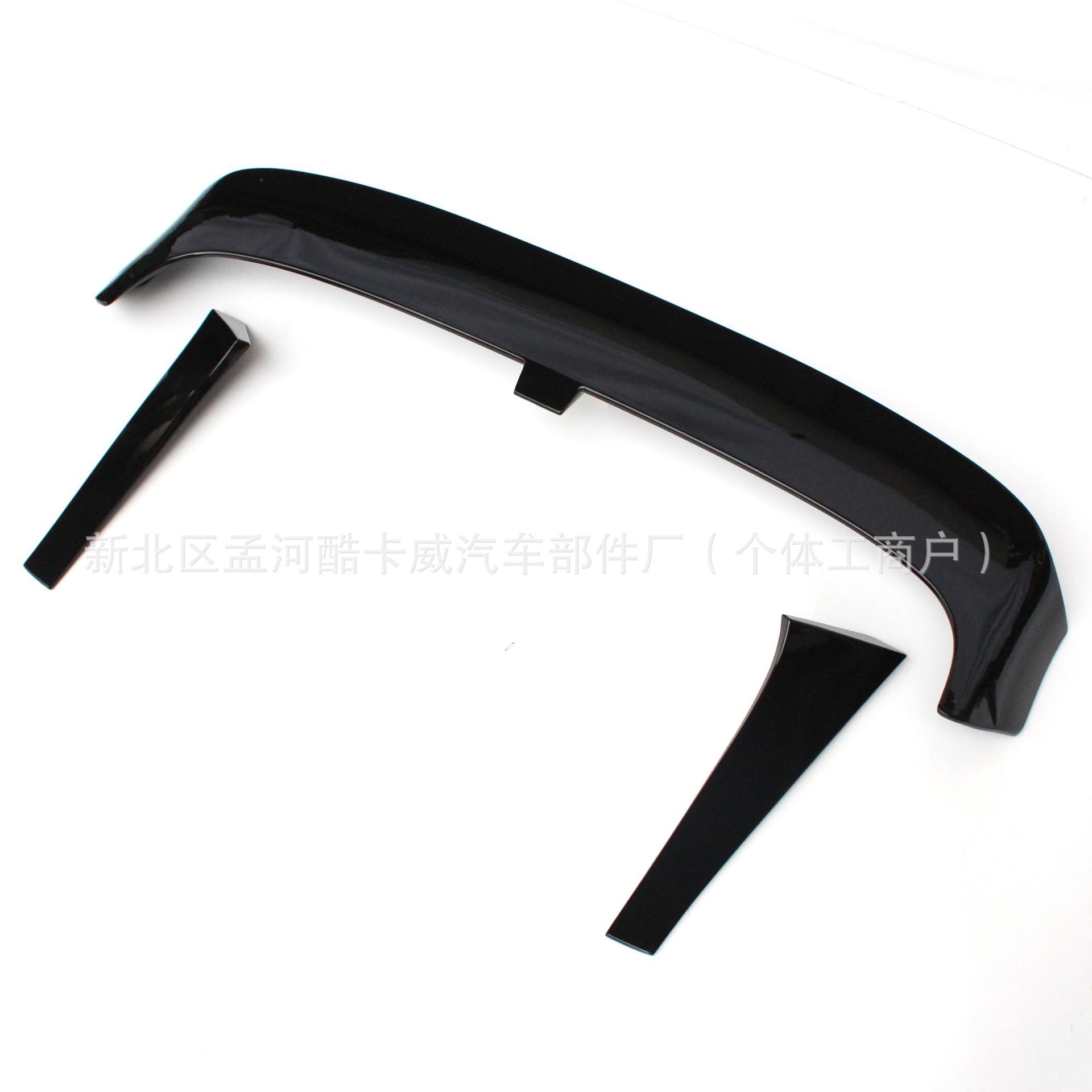 Suitable for Golf 7 Rear Wing High 7/7.5 Rline Volkswagen Golf 7Gti Carbon Fiber Pattern Cs Rear Wing