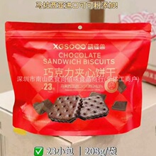 ���lʳƷ�Թ֫F�ɿ����A������e��ʳ208g16��һ��