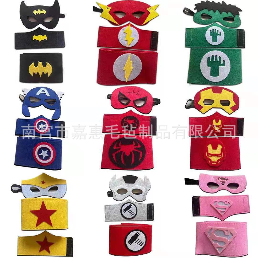 Máscaras de Halloween cuidadosamente seleccionadas, máscaras infantiles de fieltro, máscaras para los ojos, máscaras navideñas de fieltro de dibujos animados.