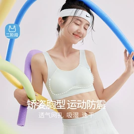 保暖套装;少女文胸;保暖裤