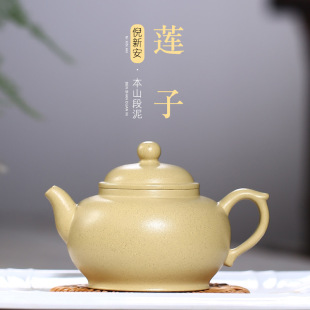 ɏ����ɰ��С̖��Ʒ��ز�����l���°���ɽ�����ؼ������d�S��