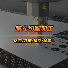 304���P䓈A�ܼ����U�� ��Ʒ��ɫ僌��� ���S�����и��׼ӹ�