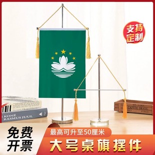 �k���҃����콻�Q�����Ӽt����s���P�С�\�����֧�������p��