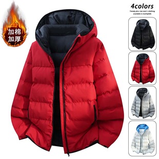 �羳�r�л��A��ƴ��ײɫ�Ӻ�ů��q�����Bñ��Ůͬ�����\�����