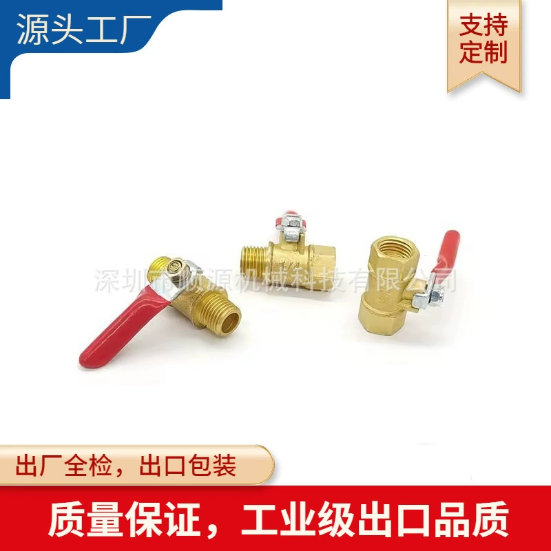 Amazon Hot продает 1/8NPT двойной внутренний зуб латунь красная ручка двойная внешняя проволока двухголовая пагода двойной внутренний зуб маленький шаровой клапан