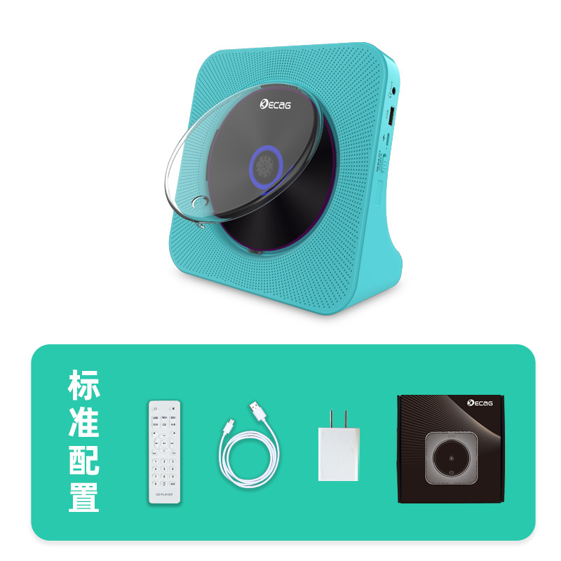 Kecag家庭用cdプレーヤーレトロinsプレゼント英語bluetooth音楽ディスクアルバムcdプレーヤー|undefined