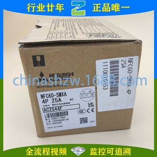 Mitsubishi/Mitsubishi-Moulded Case Circuit Breaker NFC60-SMXA 4P 25A