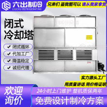 �]ʽ��s�����]���lʽ���P䓹��I��ˮ�����l�t���Һ�Չ��C��ˮ��