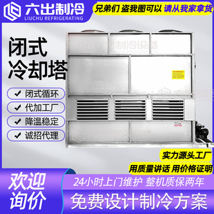 �]ʽ��s�����]���lʽ���P䓹��I��ˮ�����l�t���Һ�Չ��C��ˮ��