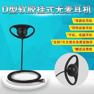 ��߅����ʽD��ͬ�����h���C ���^�����v�������C��ӡLOGO