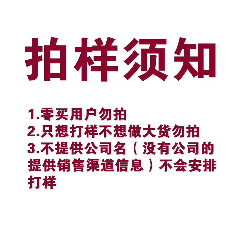 주문시 회사명을 꼭 참고해주세요