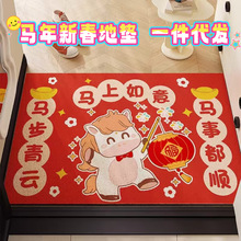 ����T�؉|���P�QЬ�^�����|�����M�T�|�tɫ�R��zȦ�؉|����T�|