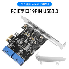 PE�D�ɿ�19PIN USB3.0�D�ӿ�P-E�D19�ǰ�����ܛ�λ�Uչ��