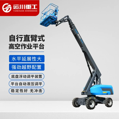 Bicycle Hydraulic Electric Climbing Avtomobil fırlanan platformaları