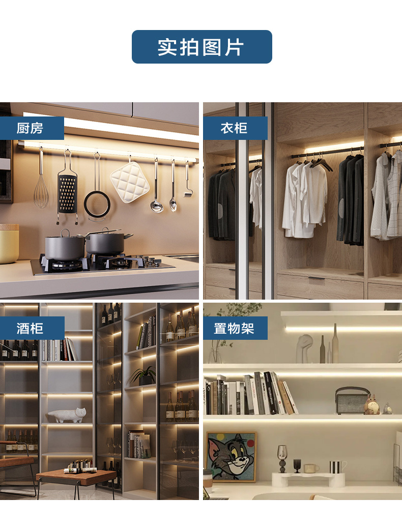 详情_07.jpg?x-oss-process=image/format,png