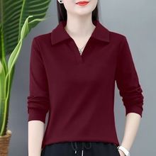 春秋季2025新款女士T恤长袖显瘦洋气时尚POLO衫中年妈妈百搭上衣