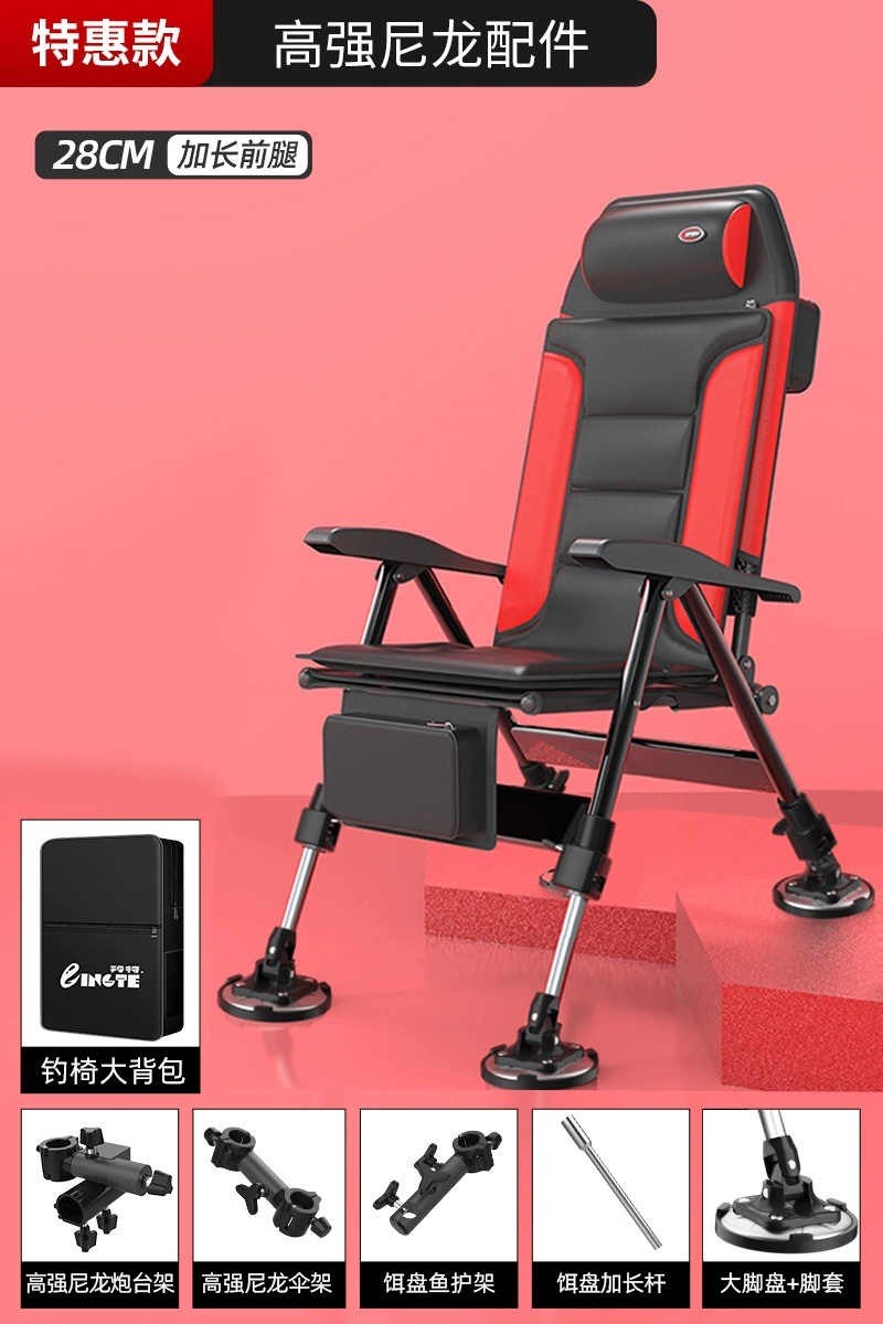 Foldable Handheld Chair, Increased Thickness, Aluminum-Magnesium Alloy Frame, Portable 44.7×30.7×9.7 cm