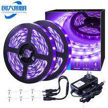 Rd羳LED UVϹڟ2835͉12V 60ܛlɹɌ