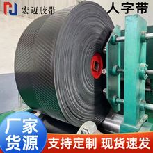 ���ּy���z����ݔ�͎��͸ߜصV�ù��IƤ����ĥ��ˮ�����͎��h��