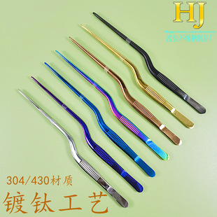 ���P�430/304�⁲�ɫ������ӏN���[�P����������� ʳ��A �@