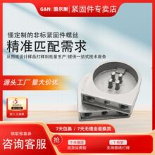 ���������cnc�ӹ����� ��ԡ����������س�����������е���